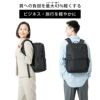 肩楽リュックビジネスや旅行で使える